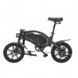 Электровелосипед Kugoo Kirin V1, Black